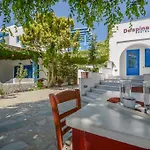 Aparthotel Despina
